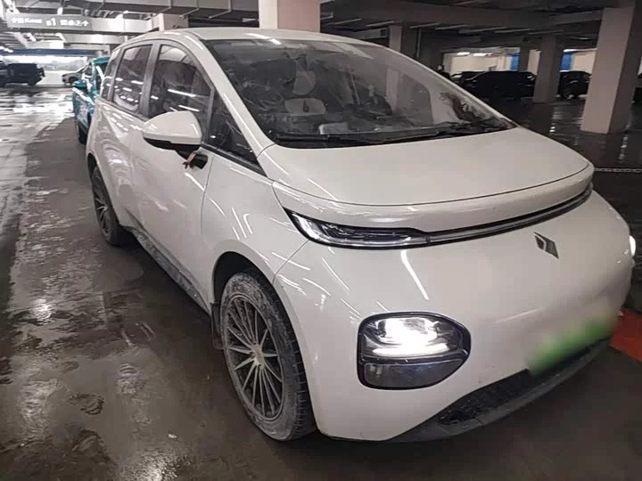 Baojun clouds