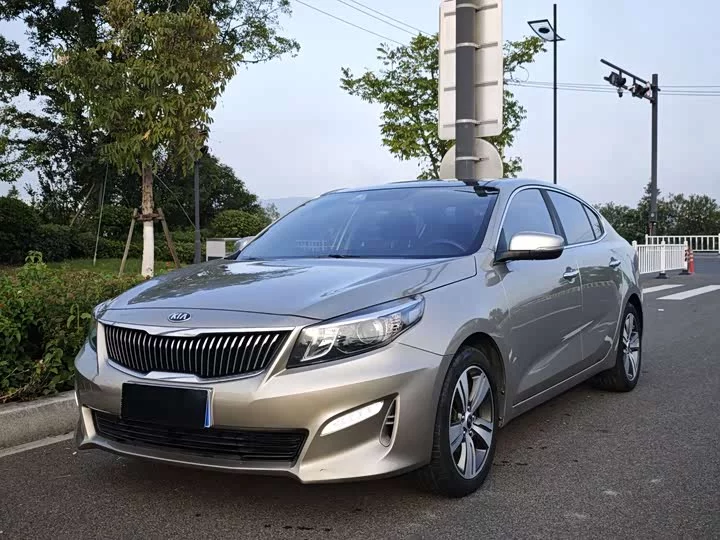 kia Kaishen