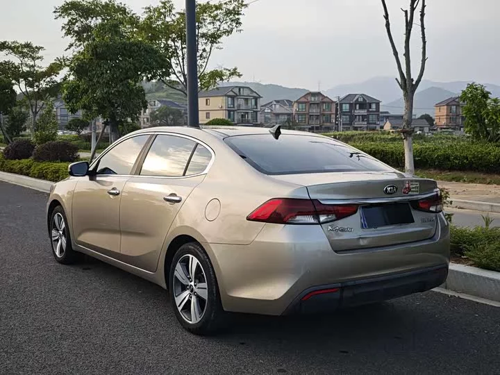 kia Kaishen