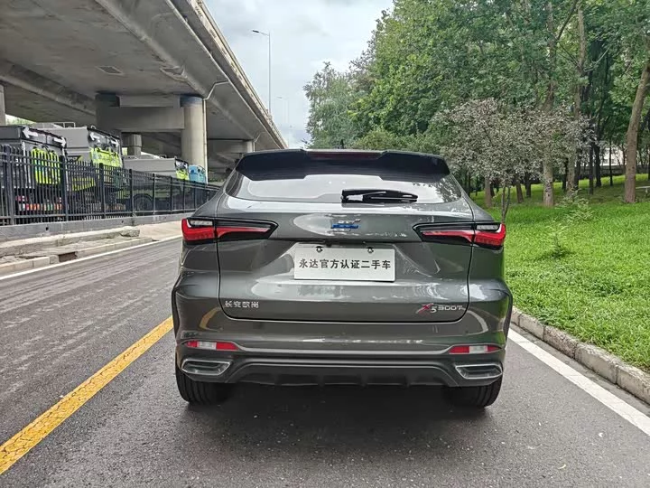 Oshan X5