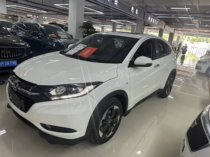 Honda Binzhi