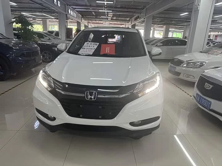 Honda Binzhi