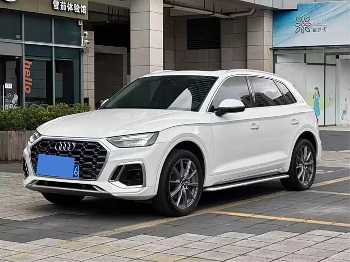 Audi Q5L