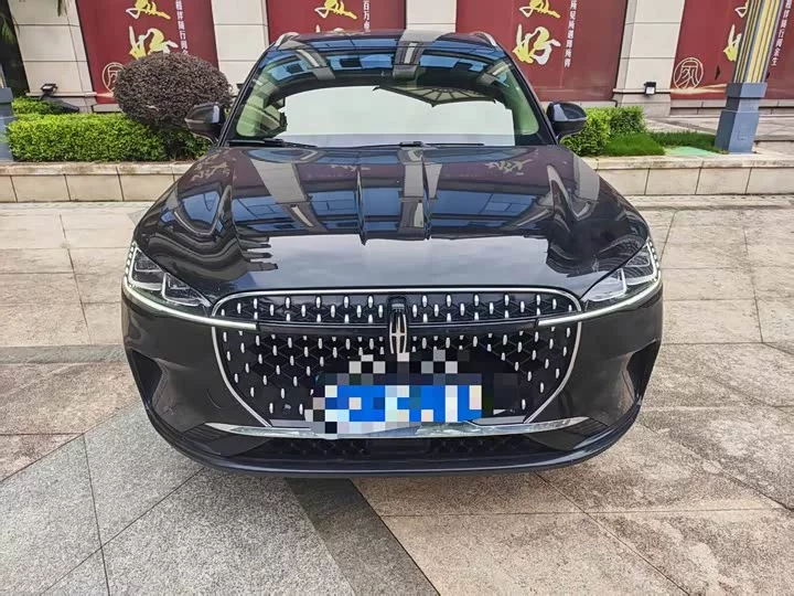 Lincoln adventurer