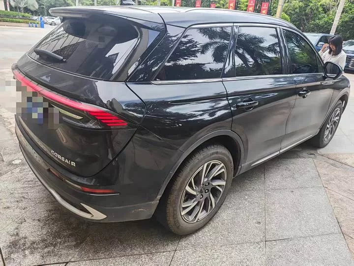 Lincoln adventurer