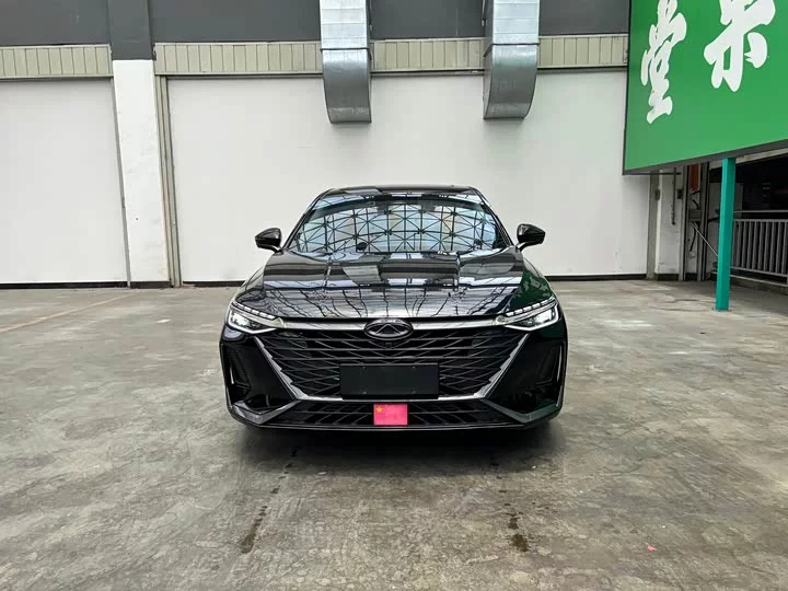 Chery Arrizo 8