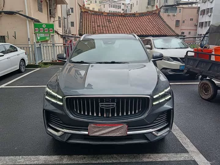 Geely Xingyue L