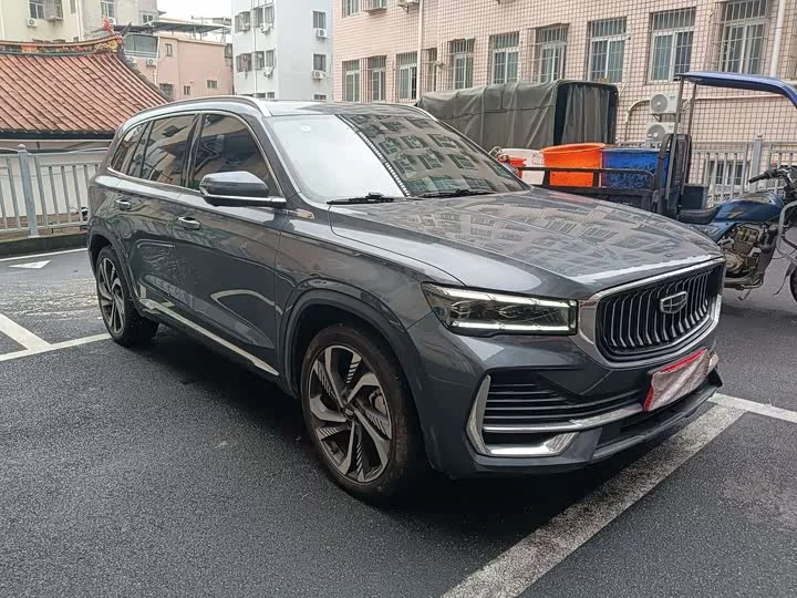 Geely Xingyue L
