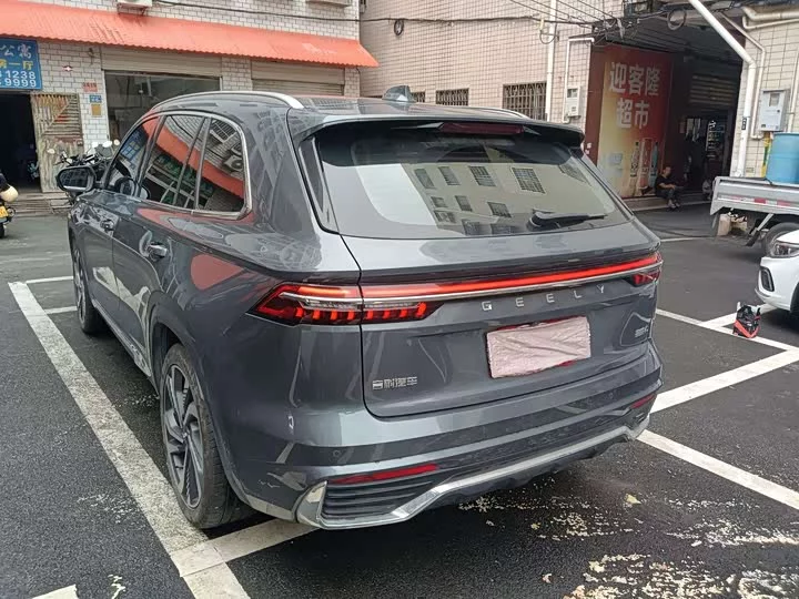 Geely Xingyue L