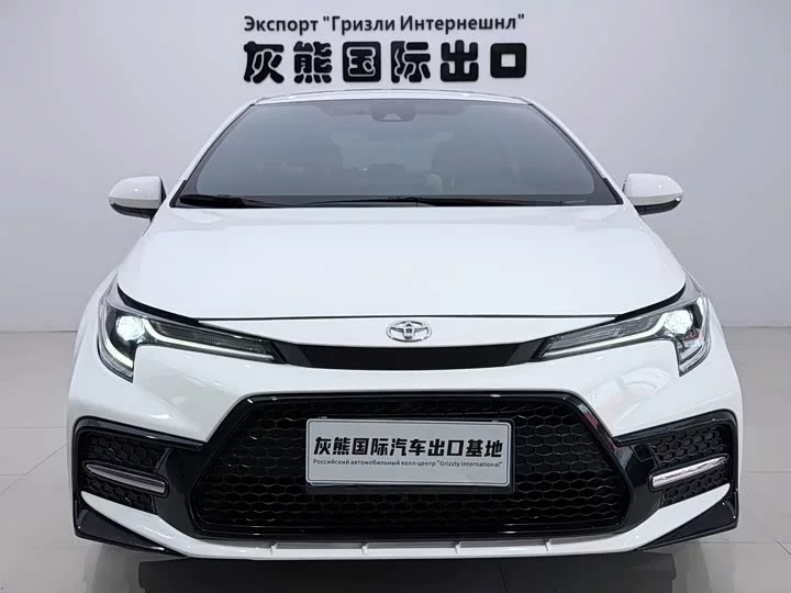 Toyota Lei Ling