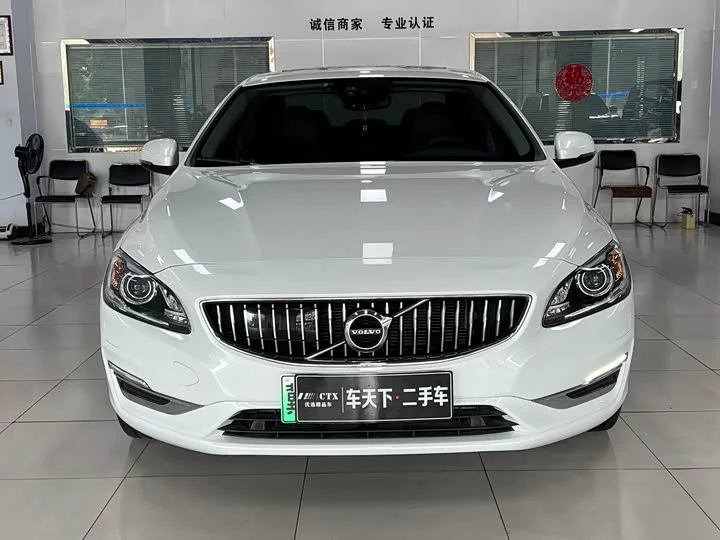 Volvo S60 plug-in hybrid