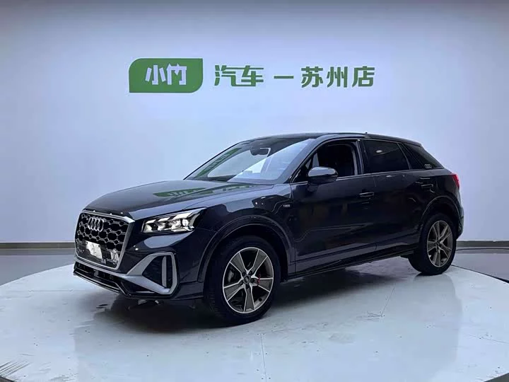 Audi Q2L