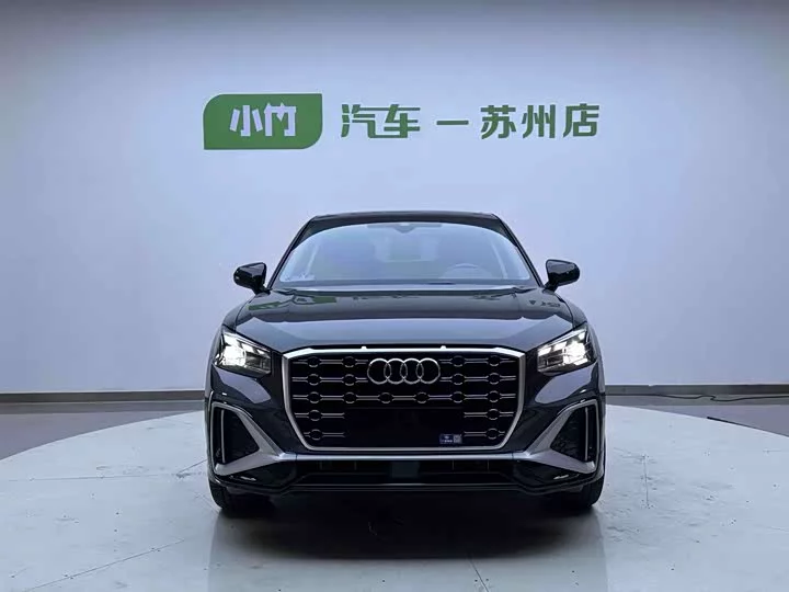 Audi Q2L