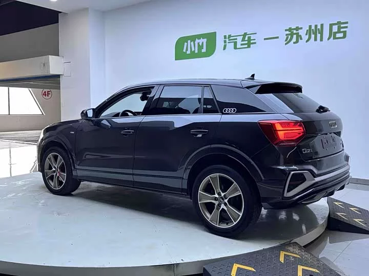 Audi Q2L