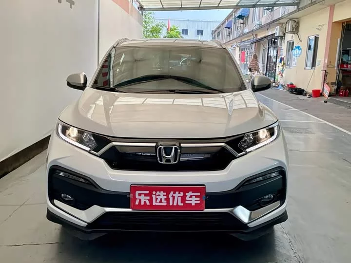 Honda XR-V