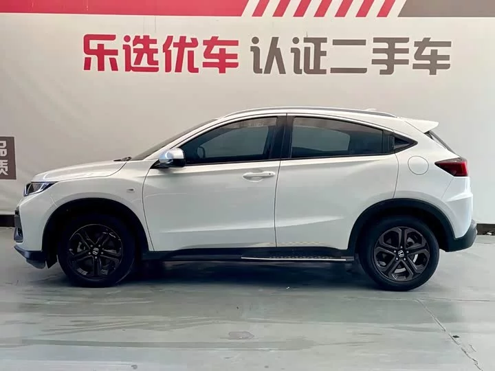 Honda XR-V
