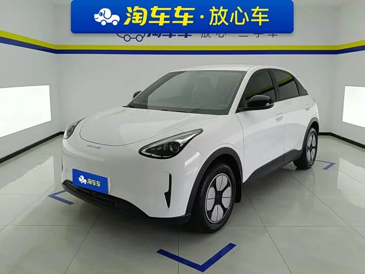 Geely Star Wish