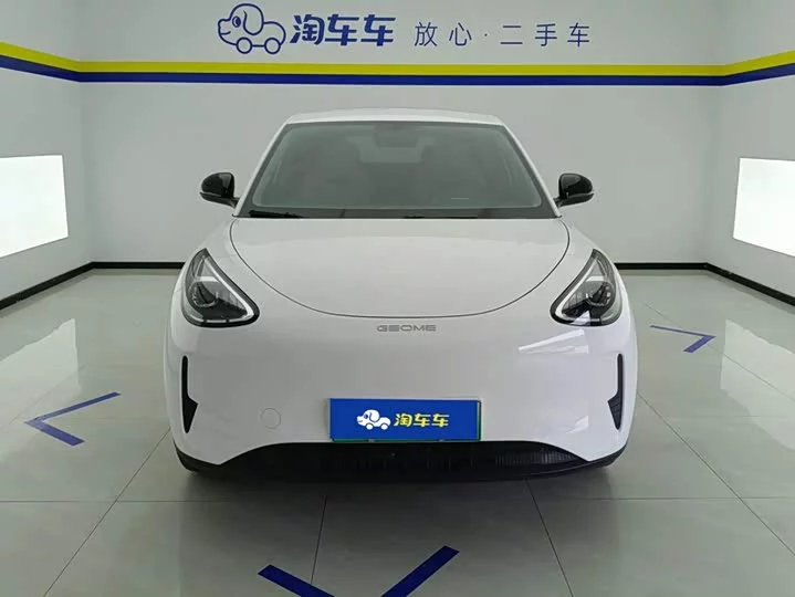 Geely Star Wish