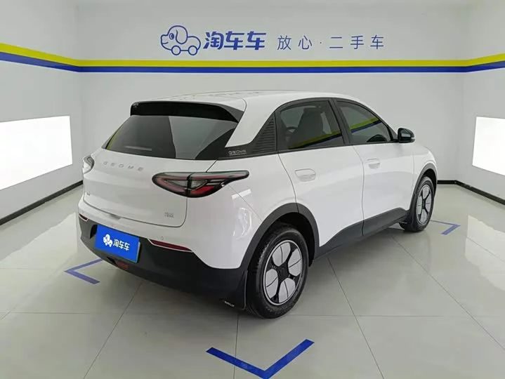 Geely Star Wish