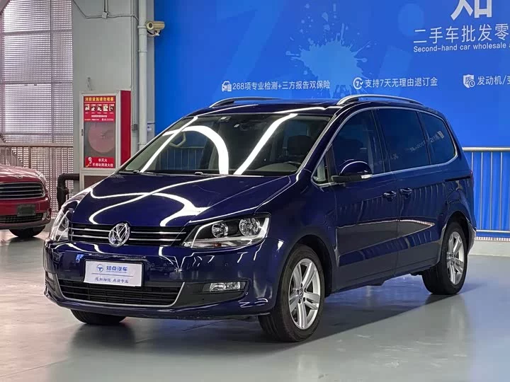 Volkswagen Sharon