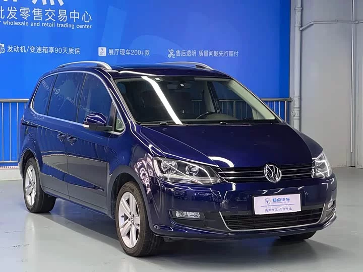 Volkswagen Sharon