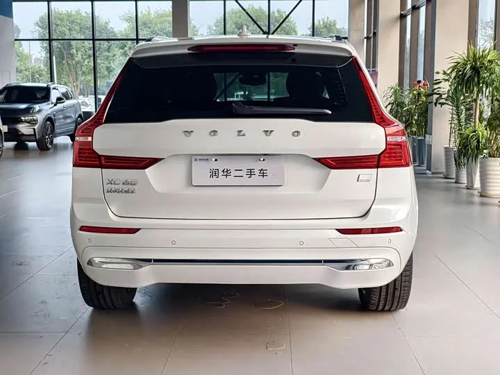 Volvo XC60 Plug-in Hybrid