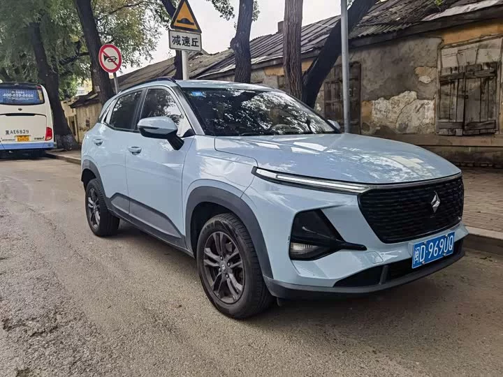 Baojun RS-3