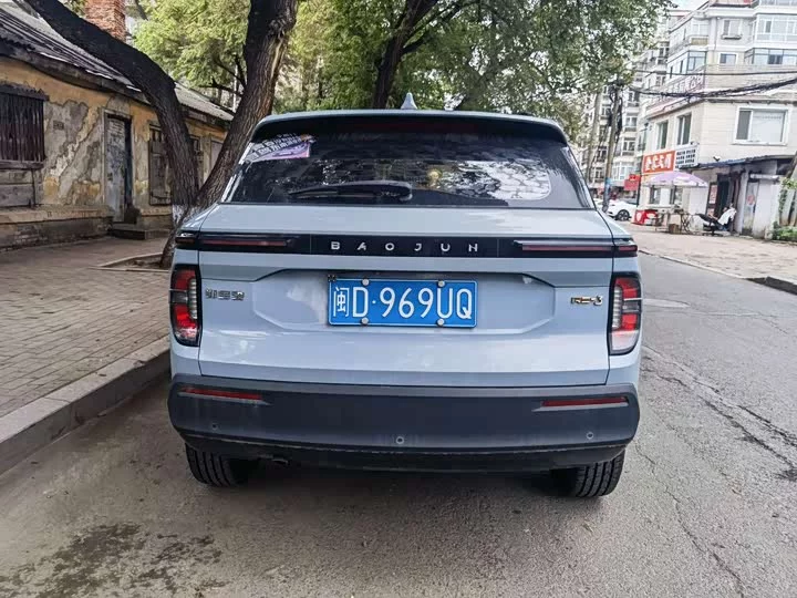 Baojun RS-3