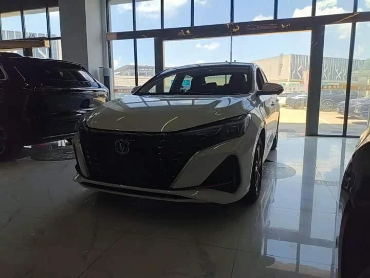 Changan Escape