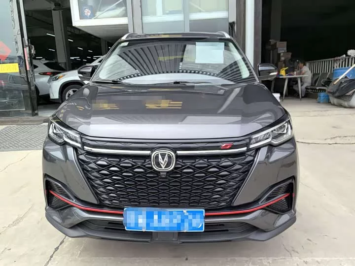 Changan CS55PLUS