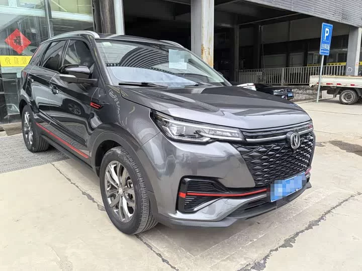 Changan CS55PLUS