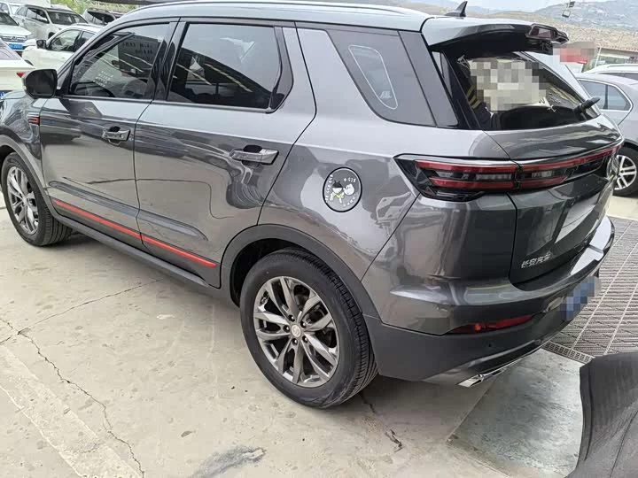 Changan CS55PLUS