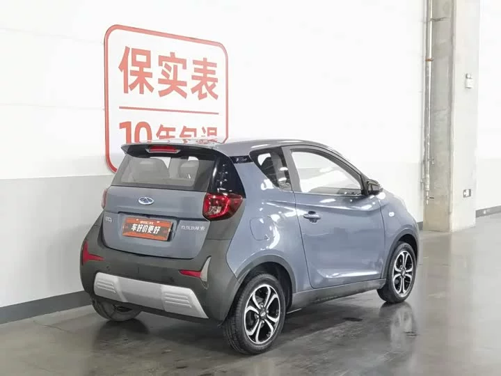 Chery eQ1