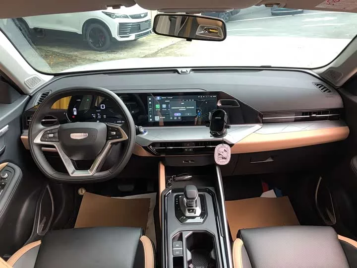 Geely Haoyue PRO