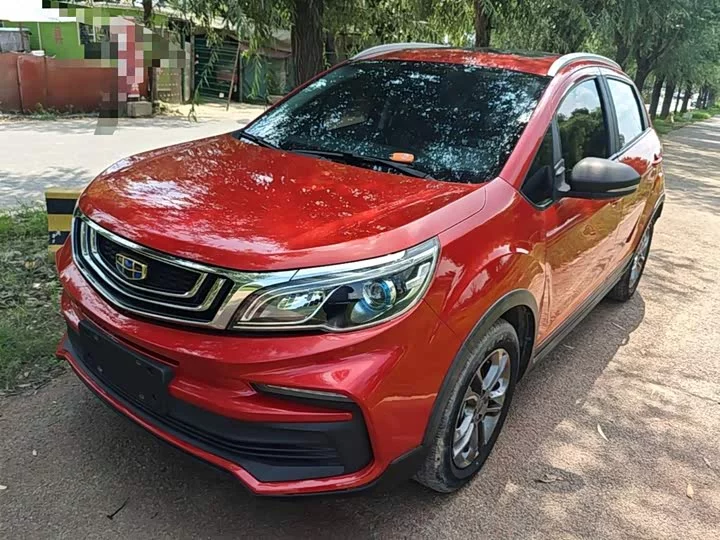 Geely Vision X3