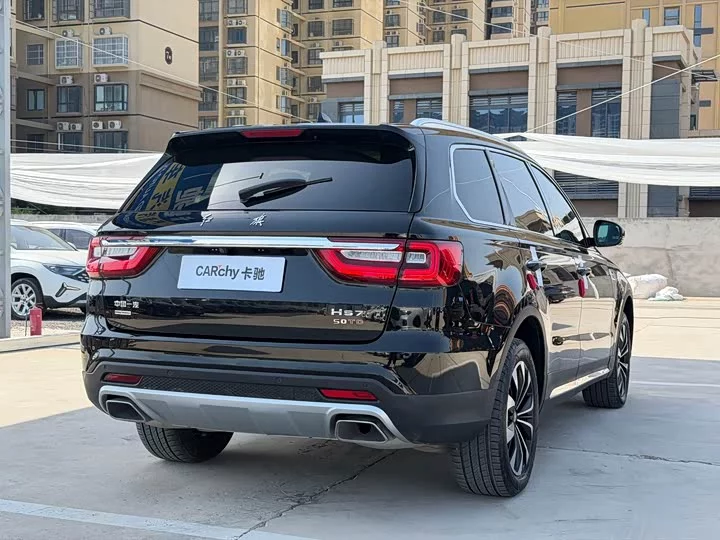 Hongqi HS7