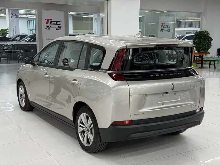 FAW Besturn NAT