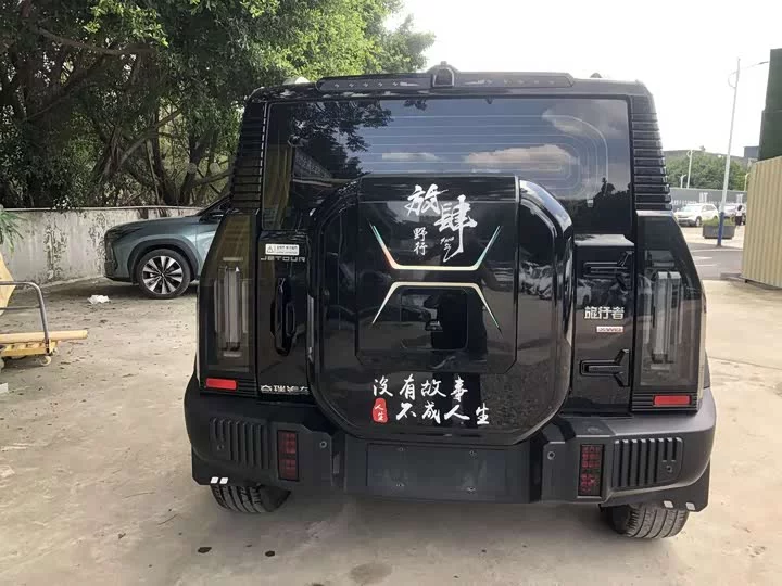 Jetour traveler
