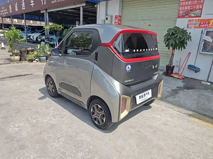 Baojun E200