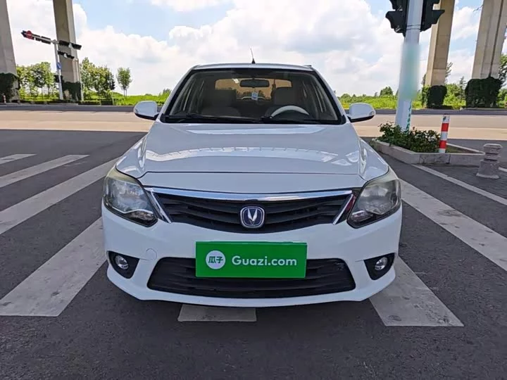 Changan Yuexiang V3