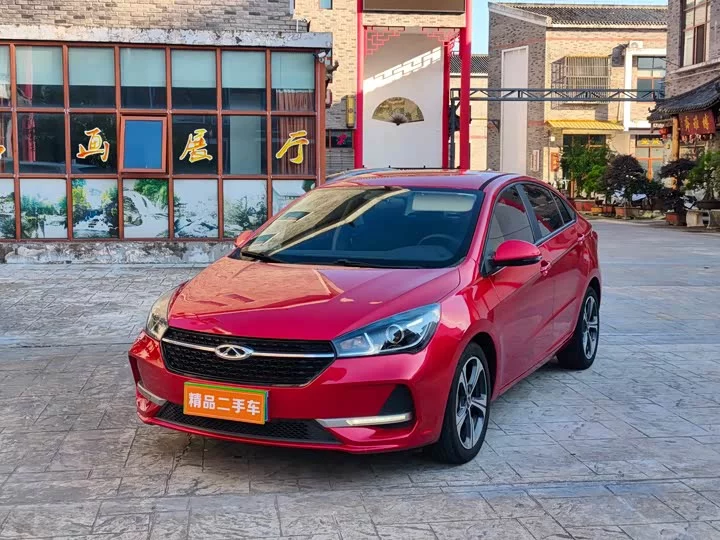 Chery Arrizo 5