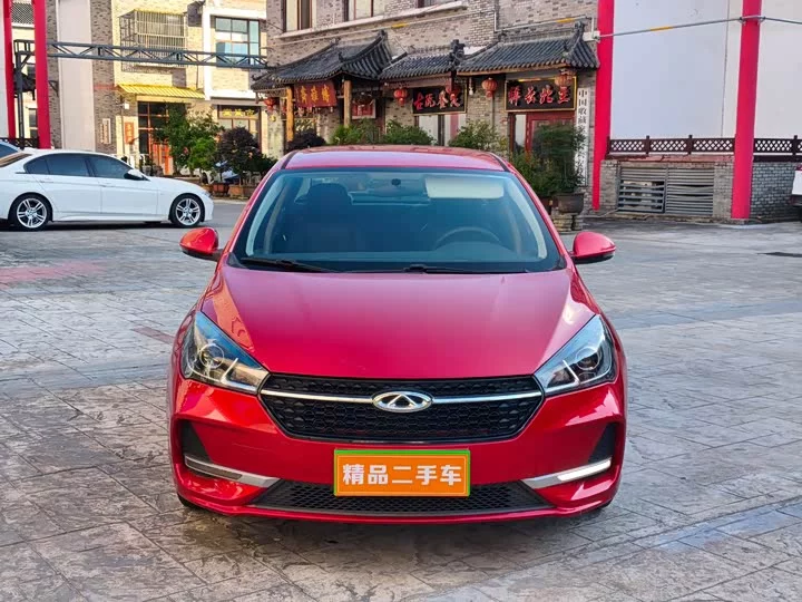 Chery Arrizo 5