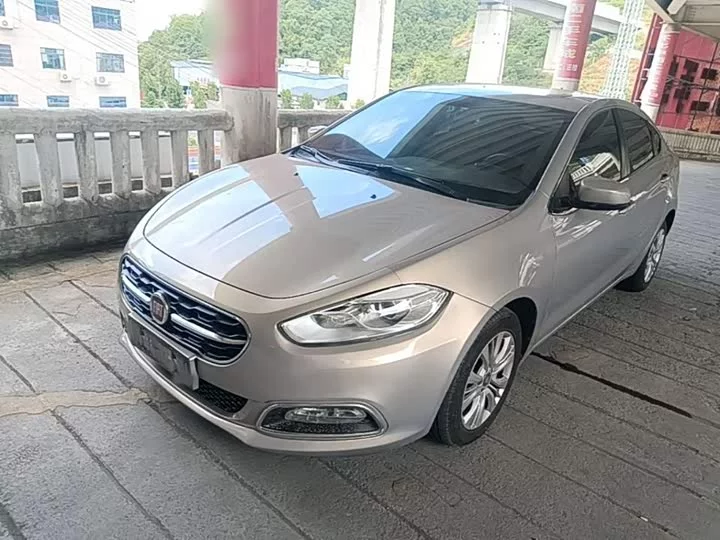 Fiat Feixiang
