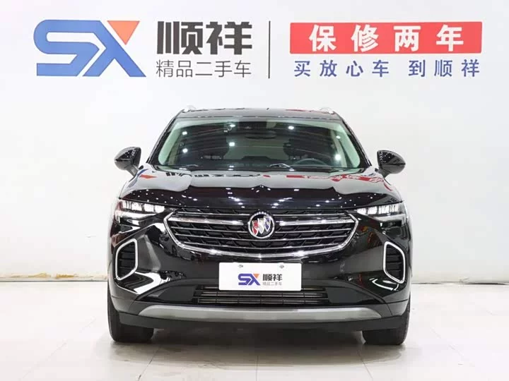Buick Envision S