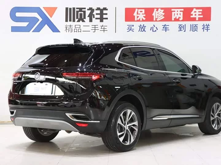 Buick Envision S