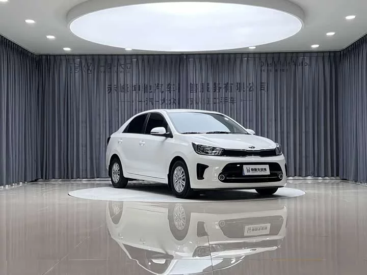 kia Huanchi