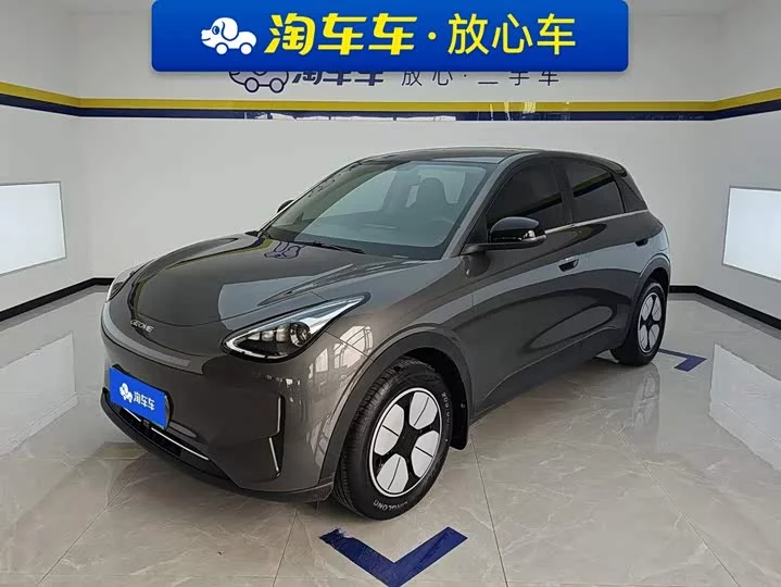 Geely Star Wish