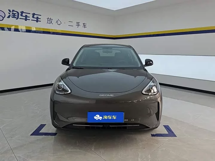 Geely Star Wish