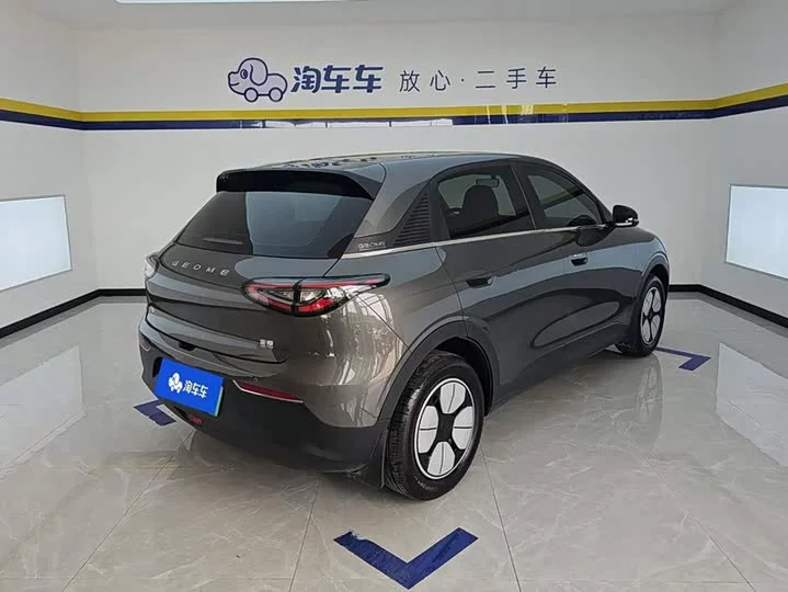 Geely Star Wish