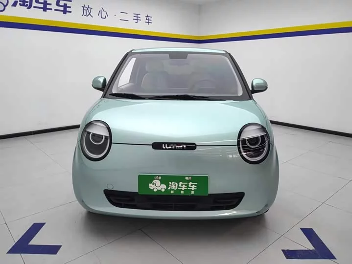 Changan Lumin